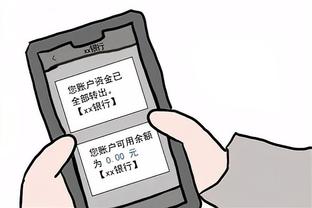 kaiyun官方注册截图1